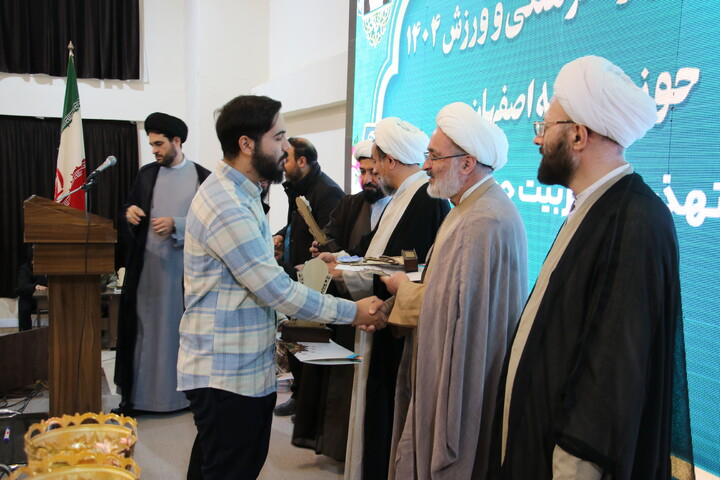 تصاویر|ختتامیه یازدهمین جشنواره ورزشی و هنری حوزه علمیه اصفهان