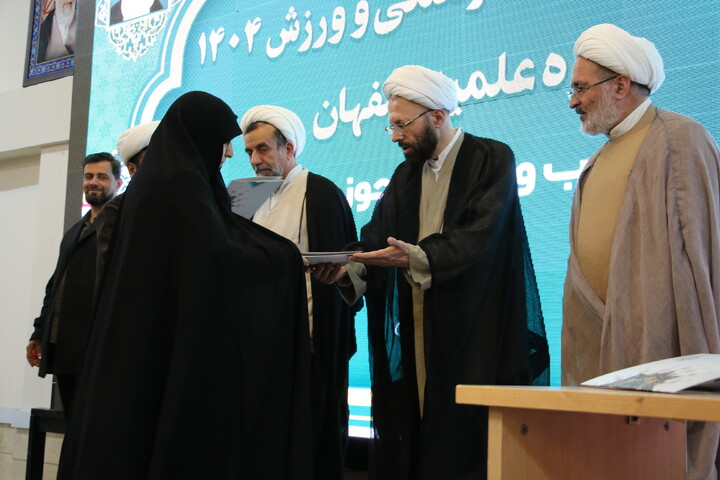 تصاویر|ختتامیه یازدهمین جشنواره ورزشی و هنری حوزه علمیه اصفهان
