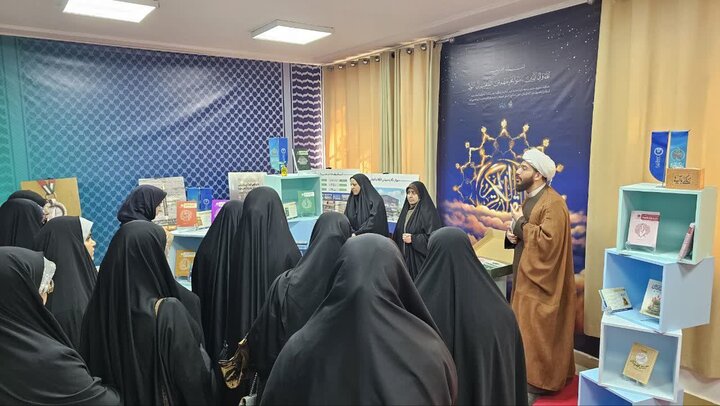 تصاویر/ برگزاری نمایشگاه تعاملی «پیام‌بر آیه‌ها باشید» به همت اداره کل راهبری زیست بوم فرهنگی تهران