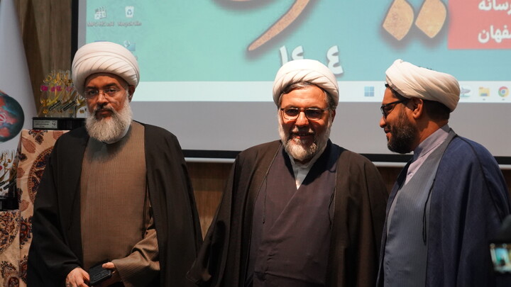 تصاویر|آیین اختتامیه چهارمین طرح خیرالعمل در فضای مجازی دفتر تبلیغات اسلامی اصفهان
