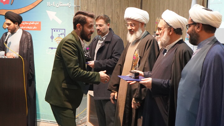 تصاویر|آیین اختتامیه چهارمین طرح خیرالعمل در فضای مجازی دفتر تبلیغات اسلامی اصفهان