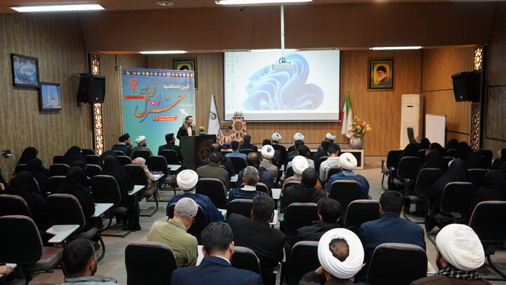 تصاویر|آیین اختتامیه چهارمین طرح خیرالعمل در فضای مجازی دفتر تبلیغات اسلامی اصفهان