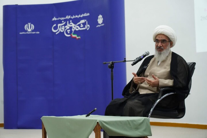 تصاویر/ همایش هوش مصنوعی در دانشگاه خلیج فارس