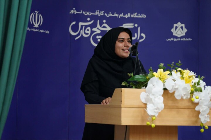 تصاویر/ همایش هوش مصنوعی در دانشگاه خلیج فارس