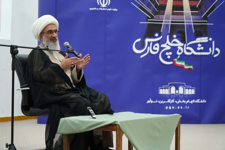 تصاویر/ همایش هوش مصنوعی در دانشگاه خلیج فارس