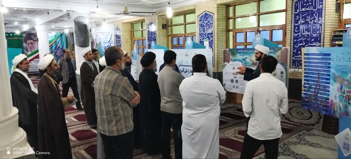 تصاویر/ برپایی نمایشگاه زندگی با آیه‌ها در دشتستان