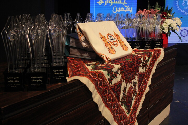 تصاویر/ اختتامیه پنجمین دوره جشنواره «رسانه و عدالت»   استان کرمان