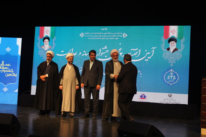 تصاویر/ اختتامیه پنجمین دوره جشنواره «رسانه و عدالت»   استان کرمان