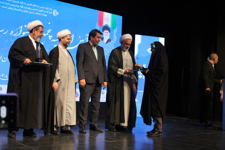 تصاویر/ اختتامیه پنجمین دوره جشنواره «رسانه و عدالت»   استان کرمان