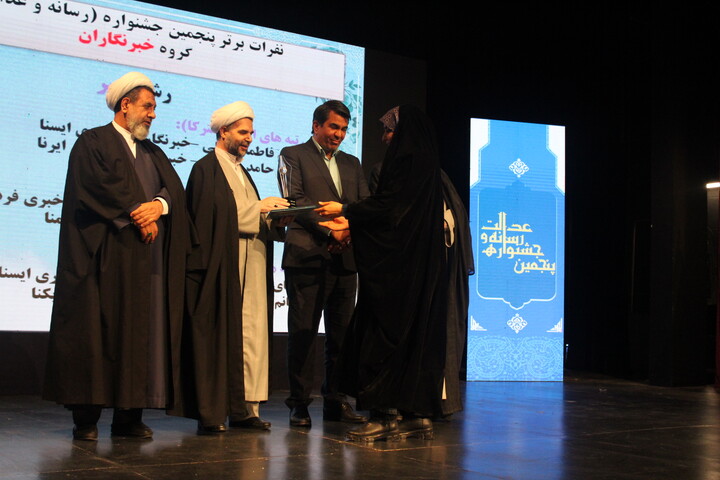 تصاویر/ اختتامیه پنجمین دوره جشنواره «رسانه و عدالت»   استان کرمان