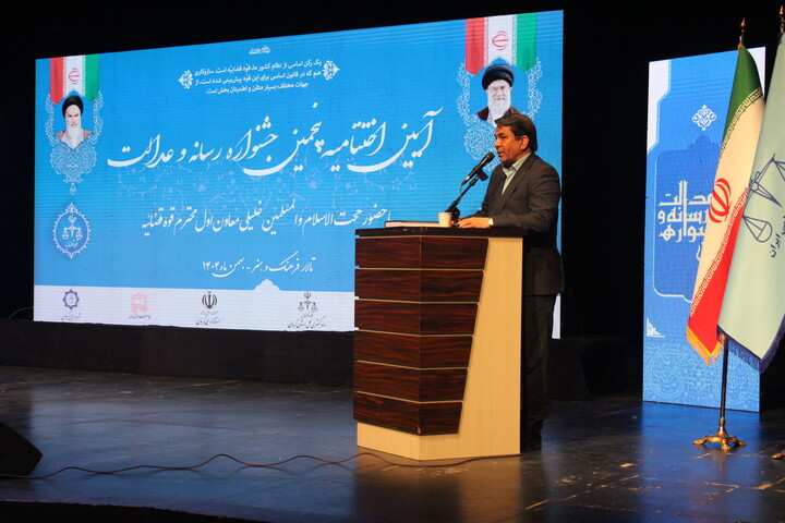 تصاویر/ اختتامیه پنجمین دوره جشنواره «رسانه و عدالت»   استان کرمان