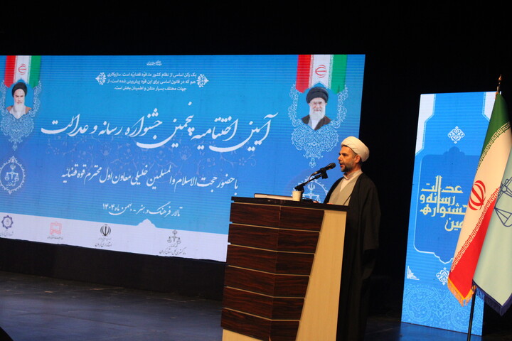 تصاویر/ اختتامیه پنجمین دوره جشنواره «رسانه و عدالت»   استان کرمان