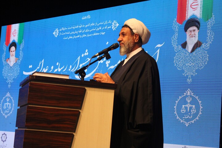 تصاویر/ اختتامیه پنجمین دوره جشنواره «رسانه و عدالت»   استان کرمان