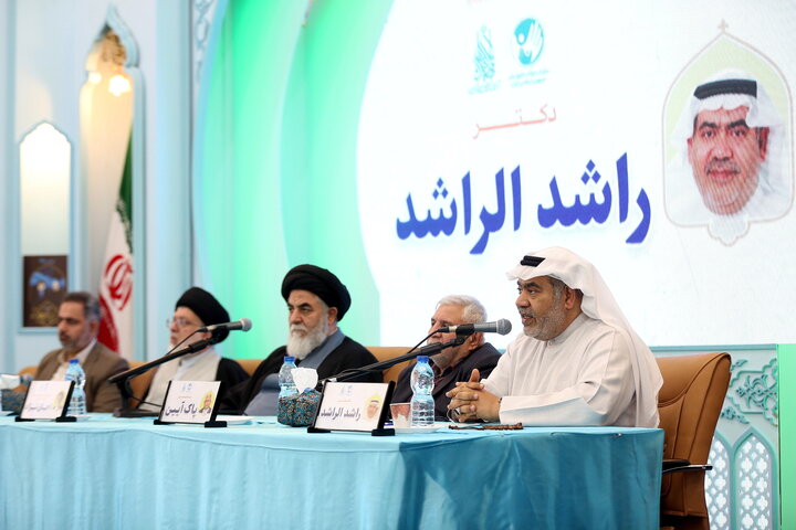 تصاویر/  دوازدهمین کنفرانس بین‌المللی حقوق بشر آمریکایی از دیدگاه رهبر معظم انقلاب