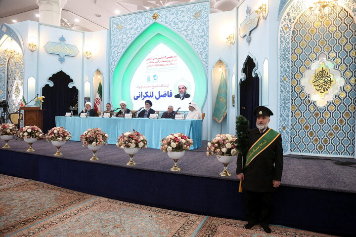 تصاویر/  دوازدهمین کنفرانس بین‌المللی حقوق بشر آمریکایی از دیدگاه رهبر معظم انقلاب