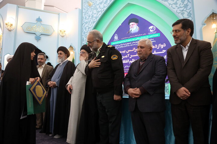 تصاویر/  دوازدهمین کنفرانس بین‌المللی حقوق بشر آمریکایی از دیدگاه رهبر معظم انقلاب