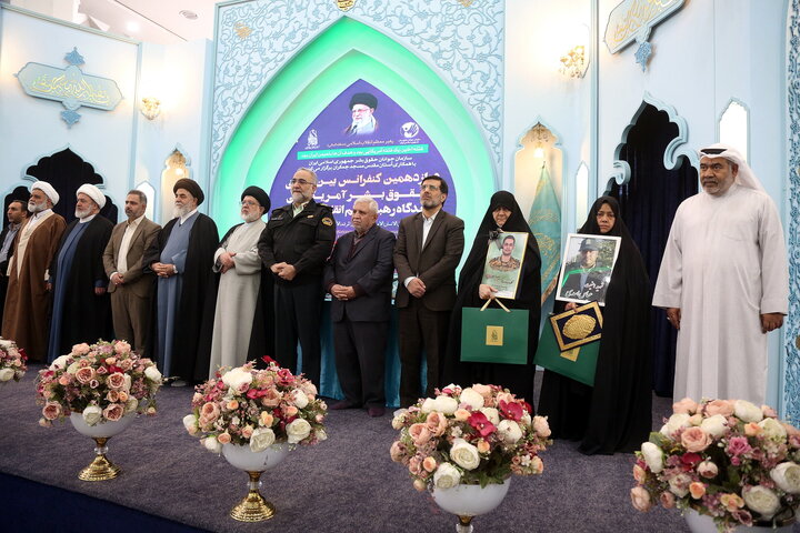 تصاویر/  دوازدهمین کنفرانس بین‌المللی حقوق بشر آمریکایی از دیدگاه رهبر معظم انقلاب