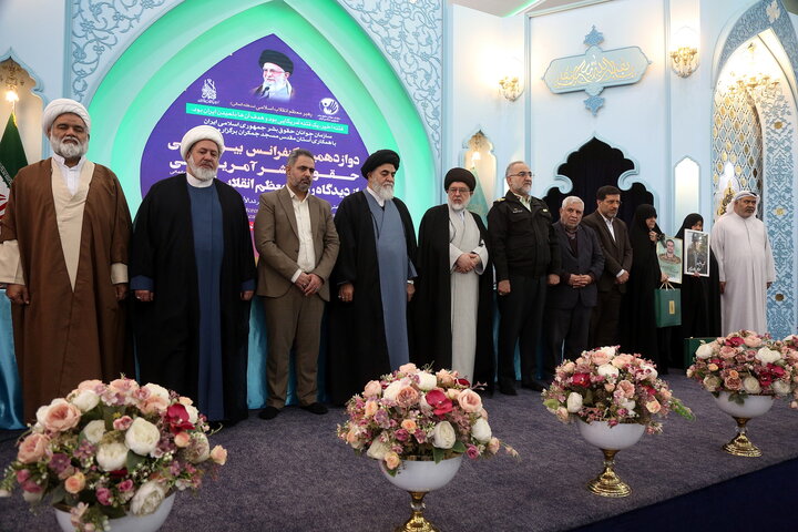 تصاویر/  دوازدهمین کنفرانس بین‌المللی حقوق بشر آمریکایی از دیدگاه رهبر معظم انقلاب