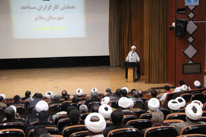 تصاویر / همایش کارگزاران مساجد شهرستان ملایر( طرح محراب)