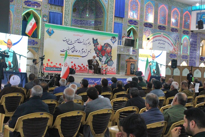 تصاویر/ مراسم بزرگداشت چهلمین روز شهادت شهدای دی ماه