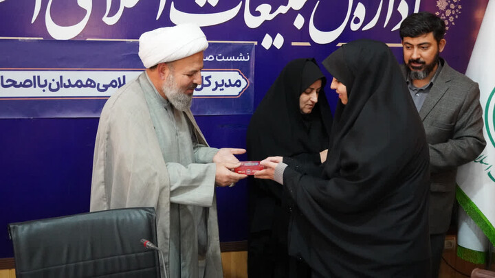 تصاویر / نشست خبری مدیر کل تبلیغات اسلامی همدان