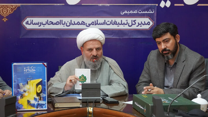 تصاویر / نشست خبری مدیر کل تبلیغات اسلامی همدان