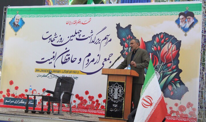 تصاویر/ مراسم بزرگداشت چهلمین روز شهادت شهدای دی ماه