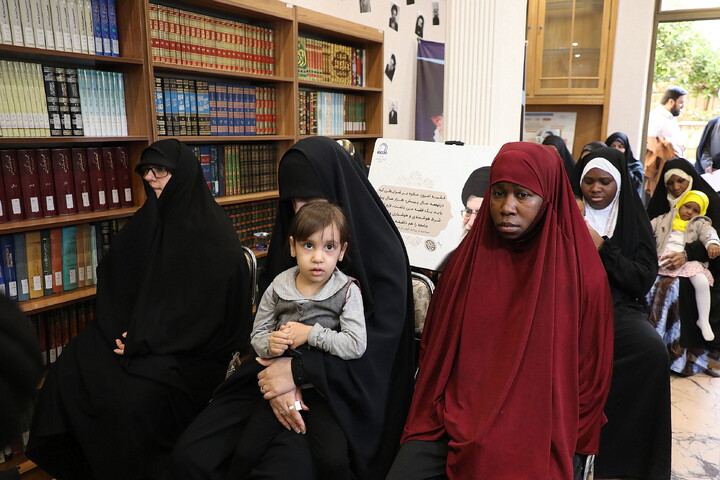 کنگره بین المللی فقه مدیریت و سیاست گذاری در چهارجوب آموزه های قرآنی
