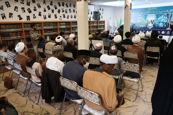 کنگره بین المللی فقه مدیریت و سیاست گذاری در چهارجوب آموزه های قرآنی
