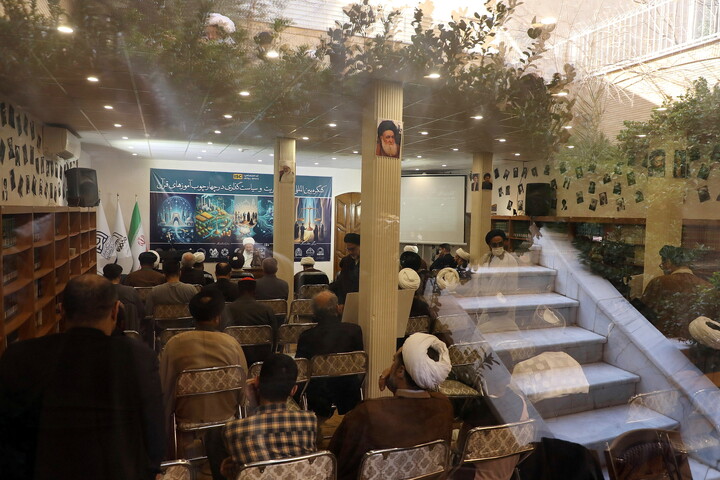 کنگره بین المللی فقه مدیریت و سیاست گذاری در چهارجوب آموزه های قرآنی
