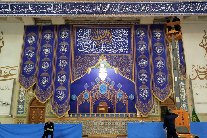 حرم بانوی کرامت آماده میزبانی از مهمانان ماه خدا شد