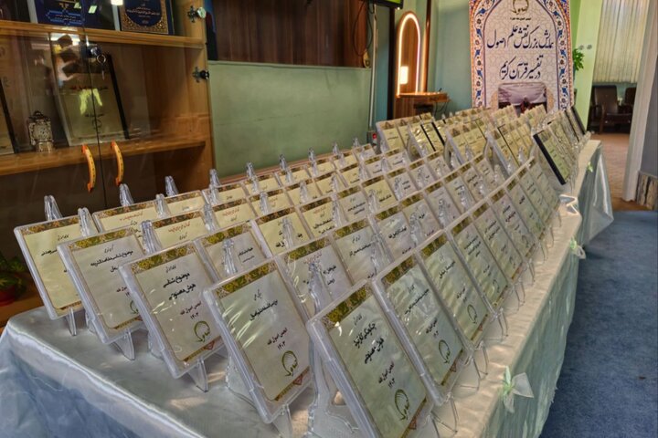 تصاویر/ برگزاری نمایشگاه آثار انجمن اصول فقه حوزه