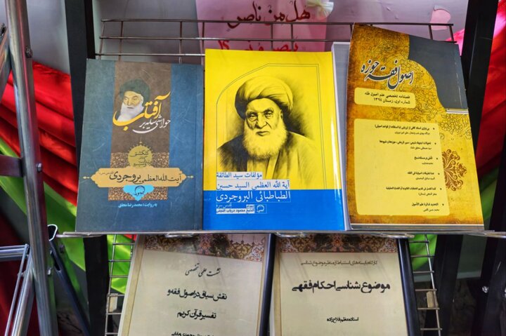 تصاویر/ برگزاری نمایشگاه آثار انجمن اصول فقه حوزه