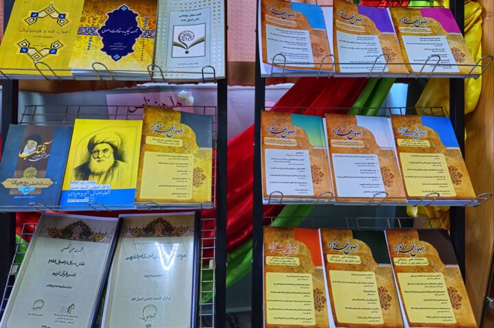 تصاویر/ برگزاری نمایشگاه آثار انجمن اصول فقه حوزه