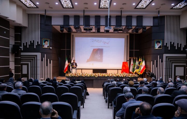 تصاویر/آیین رونمایی از دانشنامه دفاع مقدس استان مرکزی