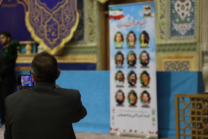 شهدا مظهر اقتدار ایران