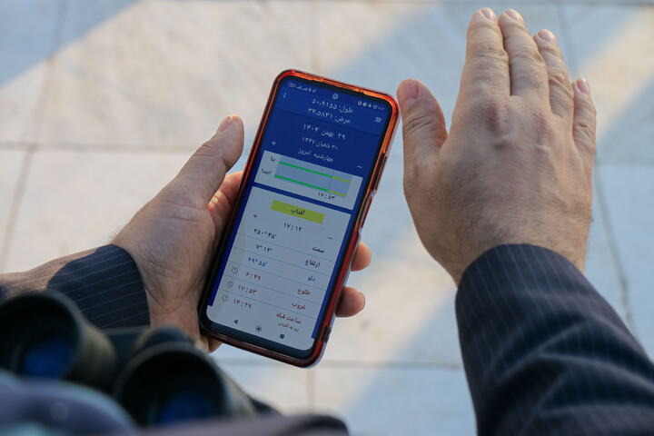 تصاویر/ استهلال ماه مبارک رمضان در مسجد مقدس جمکران