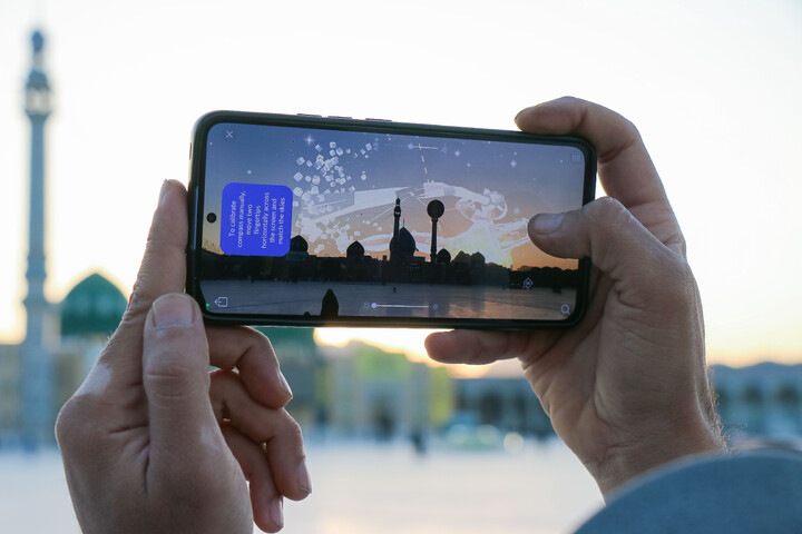 تصاویر/ استهلال ماه مبارک رمضان در مسجد مقدس جمکران