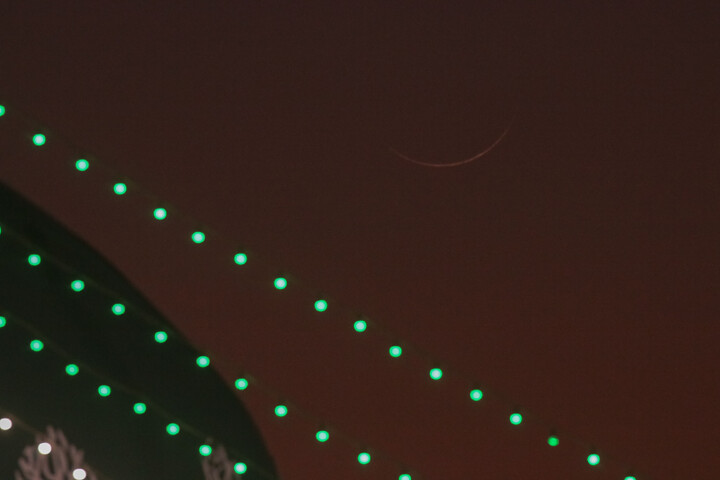 تصاویر/ استهلال ماه مبارک رمضان در مسجد مقدس جمکران