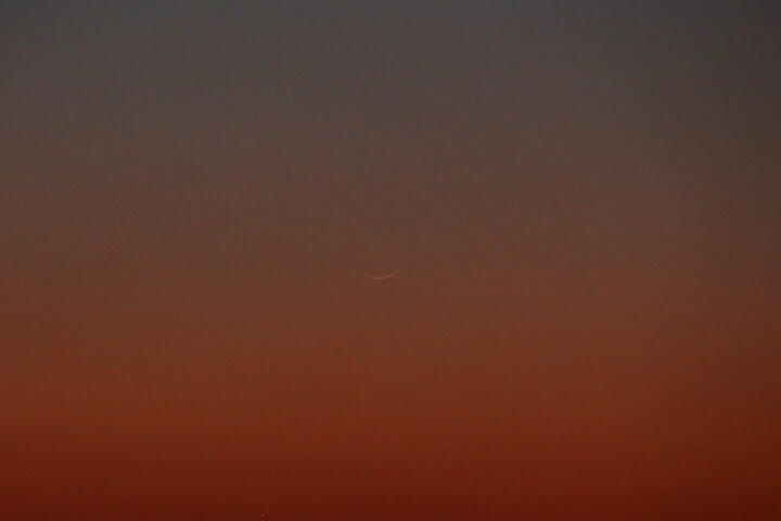 تصاویر / استهلال ماه مبارک رمضان در اصفهان