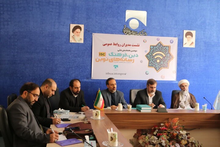 تصویر ملت‌ها و بازنمایی فرهنگ جوامع از مسیر رسانه انجام می‌شود