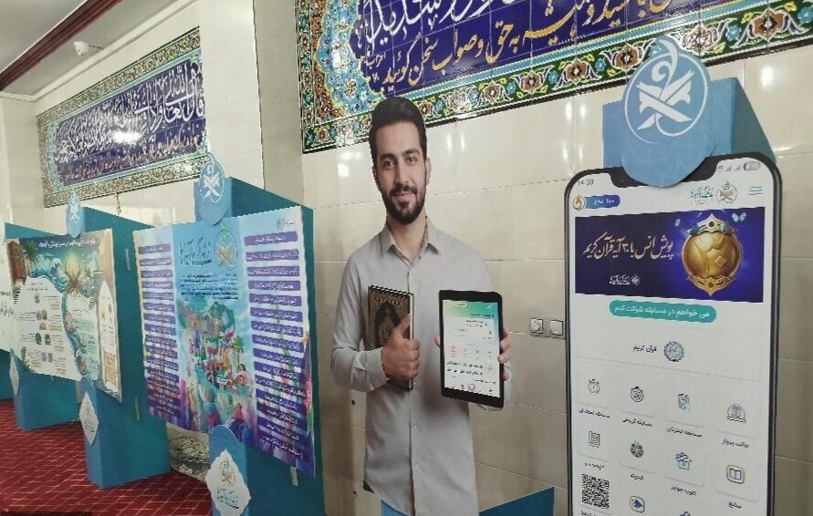 طرح ملی «زندگی با آیه‌ها» با مشارکت فعالان قرآنی در تنگستان اجرا می‌شود