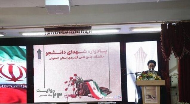 شهادت، بالاترین مقام افتخار انسان در پیشگاه الهی است