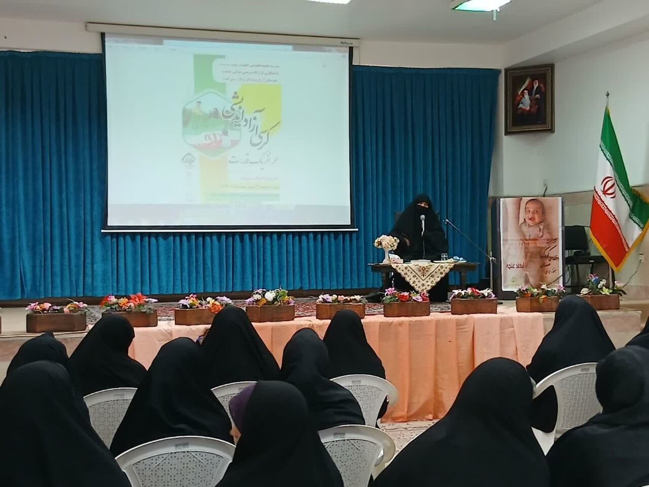 برگزاری کرسی آزاداندیشی «هر نفر یک قدرت » در مدرسه علمیه حضرت زینب (ع) آران و بیدگل+تصاویر