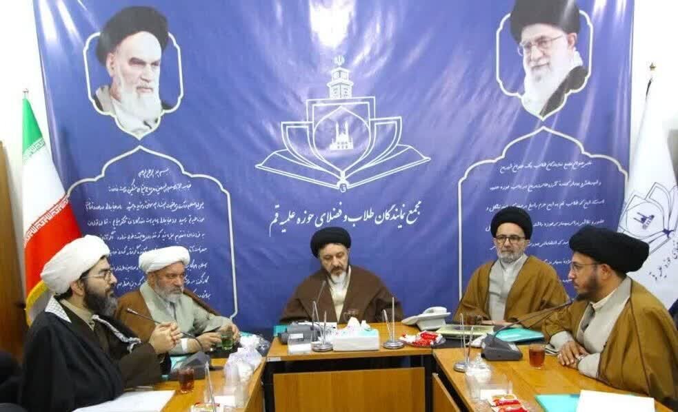 بررسی انتخابات مجامع استانی و کمیسیون‌ها مجمع نمایندگان