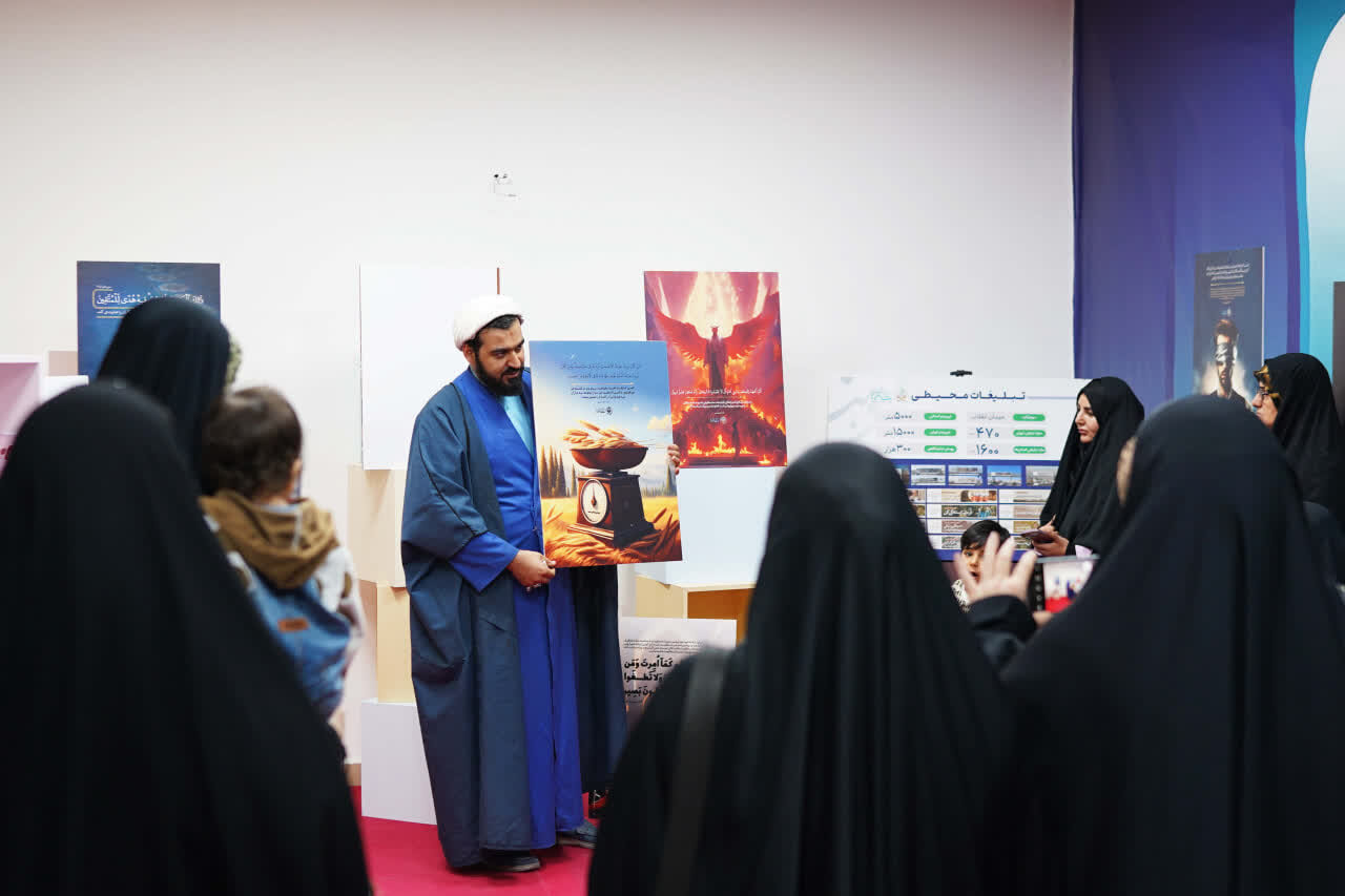 «پیام‌بَر آیه‌ها باشیم» نمایشگاهی تعاملی برای تربیت سفیران نهضت ملی «زندگی با آیه‌ها»