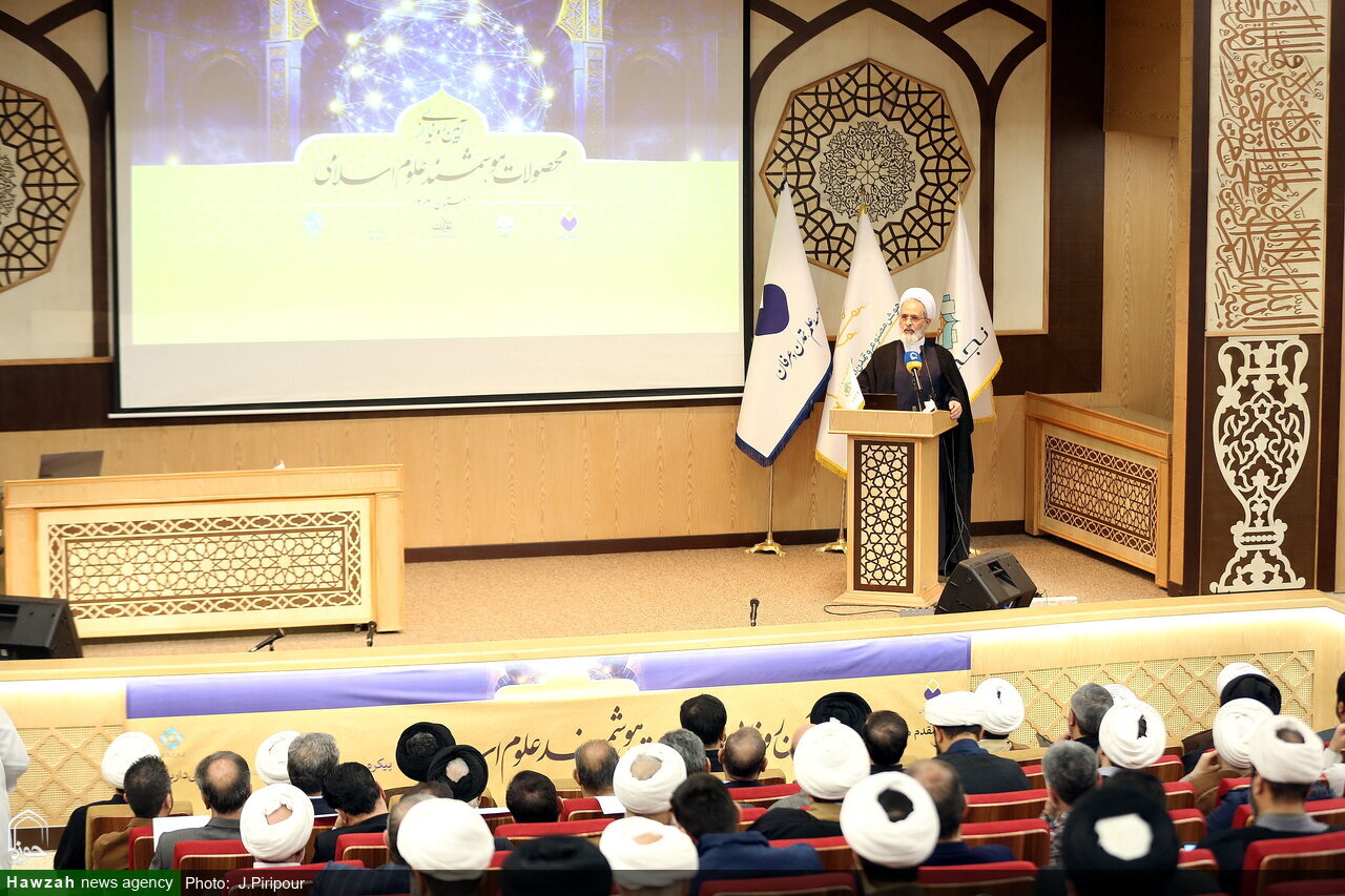 Ayatollah Arafi Calls for Islamic Leadership in the Age of Artificial Intelligence