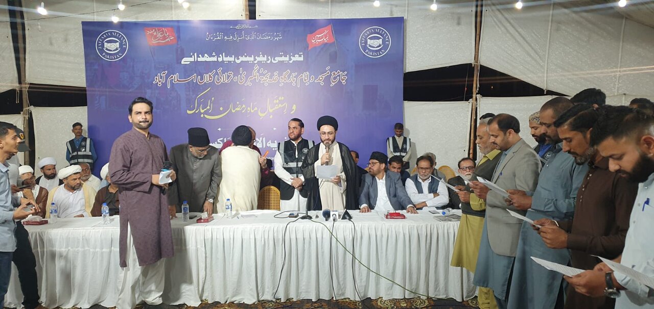 خودکش حملے پاکستان کو کمزور کرنے کی سازش ہیں، ہم انہیں ناکام بنائیں گے: علامہ شہنشاہ نقوی