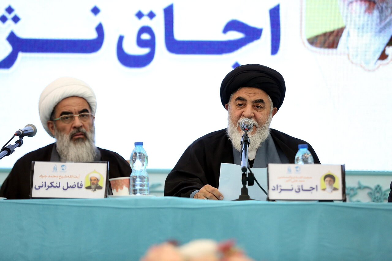 دوازدهمین کنفرانس بینالمللی حقوق بشر آمریکایی؛ افشای چهره واقعی مدعیان دروغین حقوق بشر