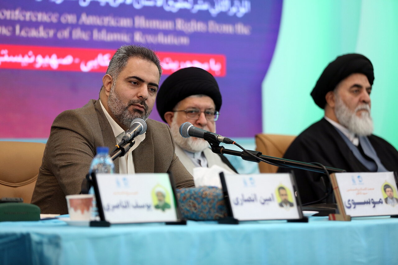 دوازدهمین کنفرانس بینالمللی حقوق بشر آمریکایی؛ افشای چهره واقعی مدعیان دروغین حقوق بشر